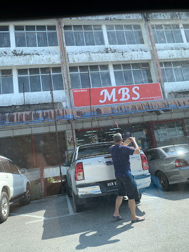 Kedai Buku Meng Meng Sdn. Bhd.