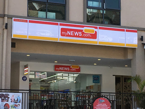 Mynews 752 (Maru Kafe) @ Cameron Fair (G Floor)