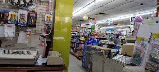 Saujana Putra Bookstore