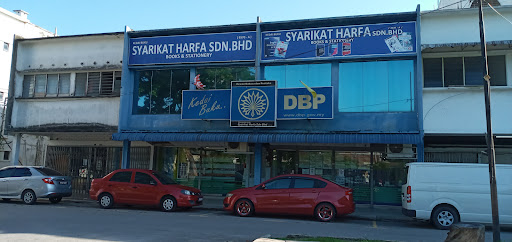 Syarikat Harfa Sdn. Bhd. (Butterworth)