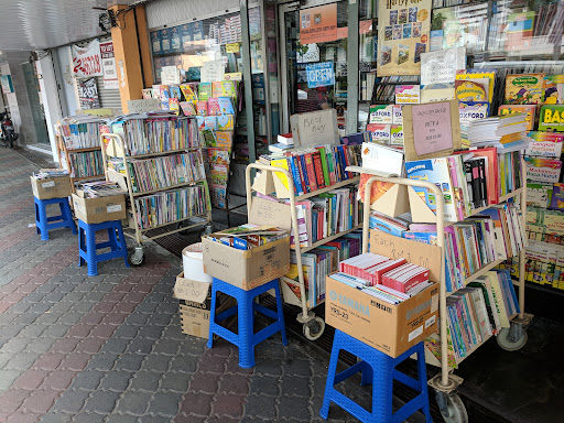 TanMark Book Centre Sdn Bhd