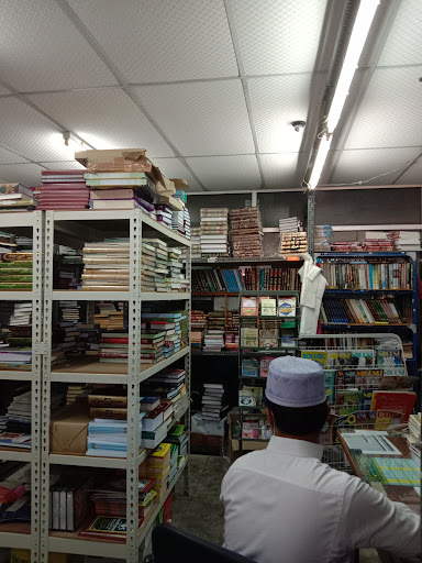 Dar Azzikry Enterprise