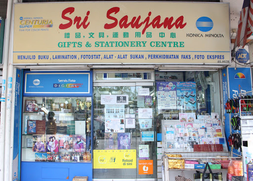 Sri Saujana Gifts & Stationery Centre