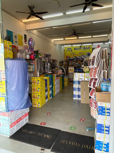 Muhibah Stationery (Bertam) Alat Tulis