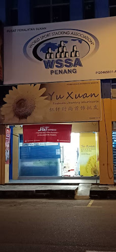 Yx Accessories Trading