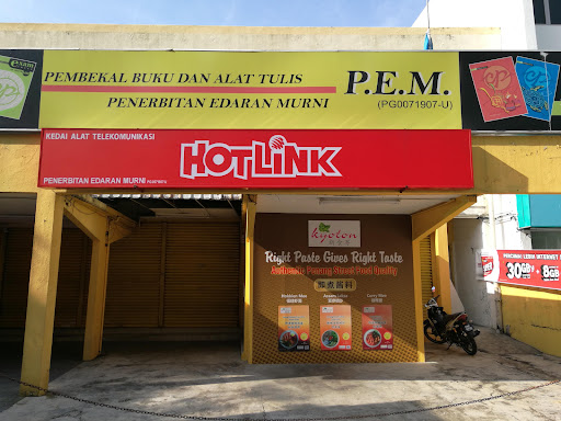 Penerbitan Edaran Murni