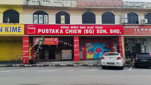 PUSTAKA CHIEW (BG) SDN BHD (BATU GAJAH)