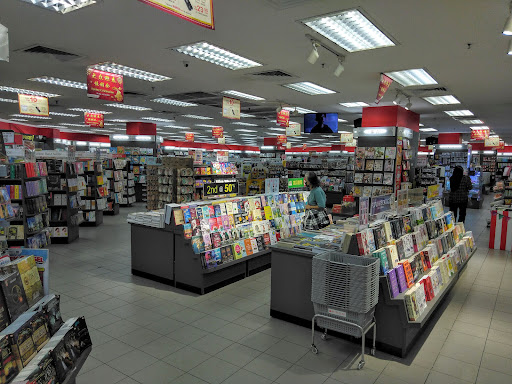 POPULAR bookstore @ AEON Mall Kinta City