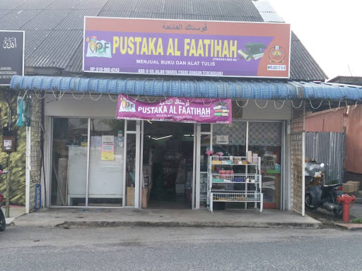 Pustaka Al-Faatihah