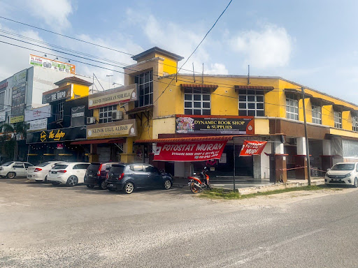 Dynamic Book Shop & Supplies