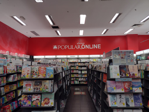 POPULAR bookstore @ AEON MALL Seri Manjung