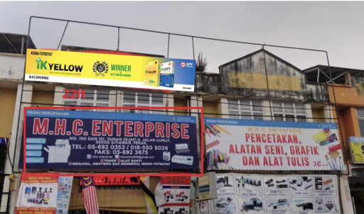 M.H.C. Enterprise (Sitiawan)
