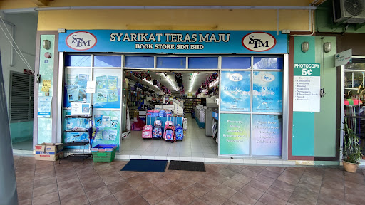 Teras Maju Books & Stationary Division