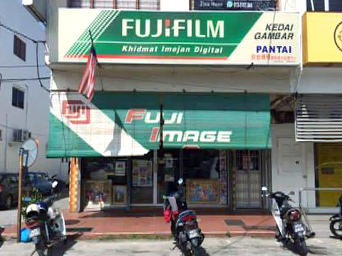 Kedai Gambar Pantai