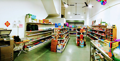 STB Printing Stationery Shop