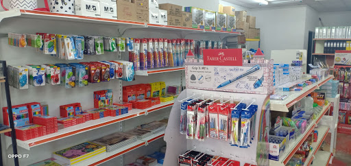 Pustaka Dinamik Utama