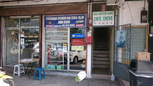 Hanna Riqnish Agency