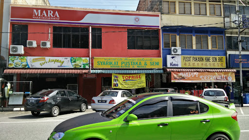 Syarikat Pustaka Dan Seni