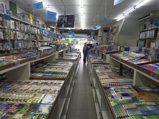 Pustaka Intan Shah