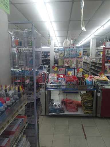 Chiew Books & Sports Centre