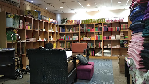 Kedai Alquran Buku & Produk Muslim Wannaz Bizzline