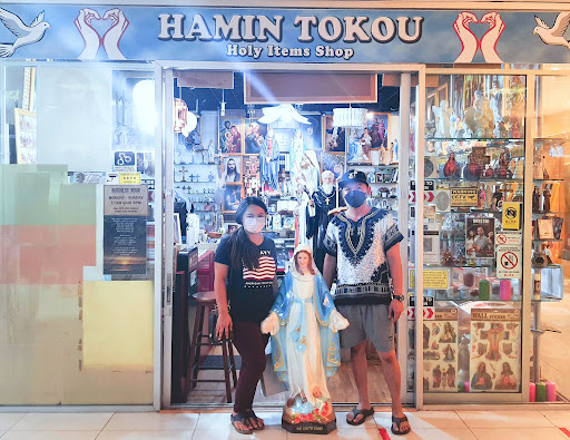 Hamin Tokou Holy Items Shop