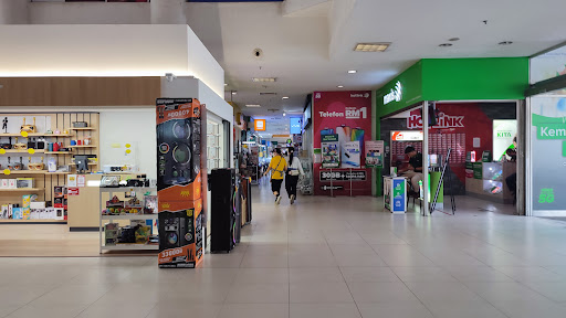 Megalong Mall