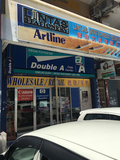 LINTAS STATIONERY SDN BHD