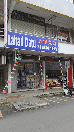 Lahad Datu Stationery