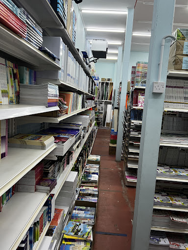 PL Book Store