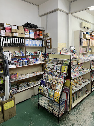 Maxwell Enterprise 辉阳书店