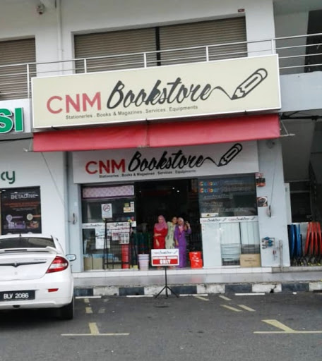 CNM Bookstore