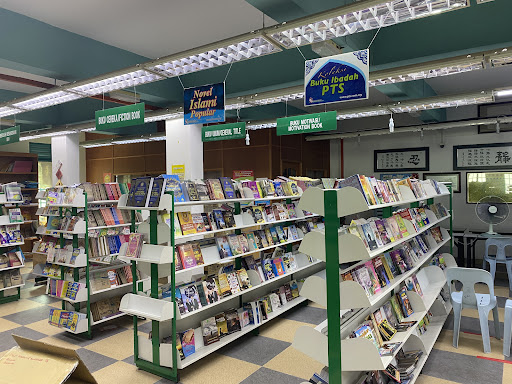 Synly Trading & Bookstore Sdn Bhd