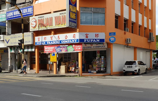 Fupan Trading Company