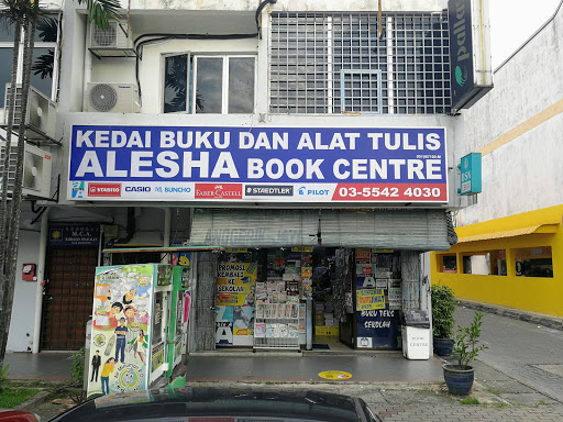 Kedai Buku dan Alat Tulis Alesha Book Centre