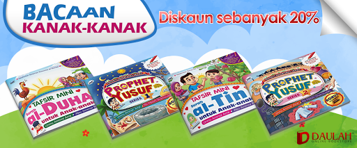 Daulah Online Bookstore
