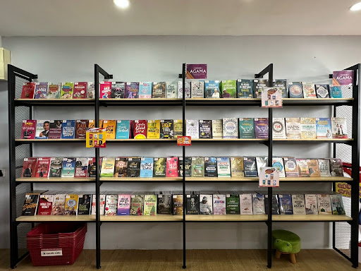 Kedai Buku Galeri Ilmu