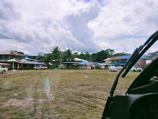 Sekolah Kebangsaan Ulu Kakus