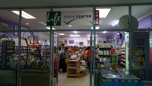 Life Book Centre Kuching