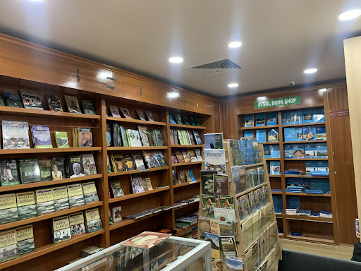 Sysul Book Shop