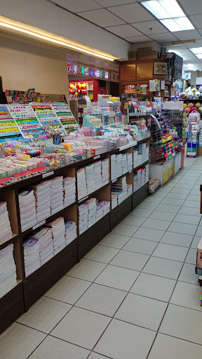 UNITED STATIONERY AND COMPANY