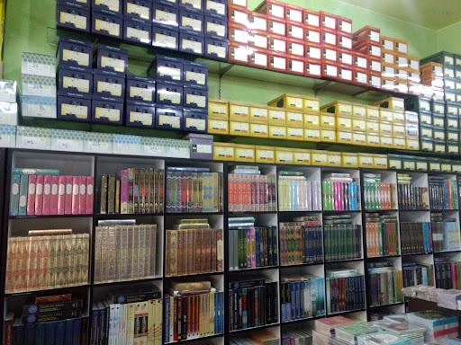 Nugrahyuni (M) Sdn. Bhd