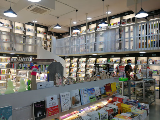 Kedai Buku Methodist, Sibu