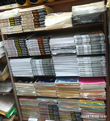 Cemerlang Book & Stationery