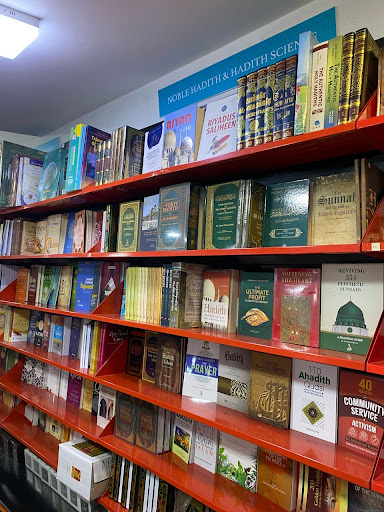 Dakwah Corner Bookstore