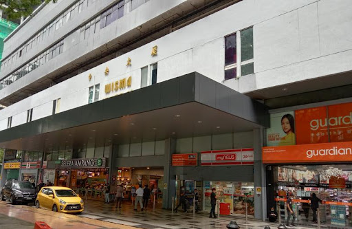 TOKOSUE Indie Book Store