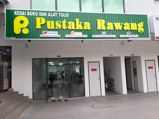 PUSTAKA RAWANG @ GAMUDA GARDENS