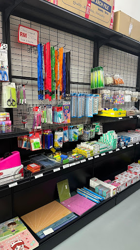 Aboo's Bookstore & Stationery