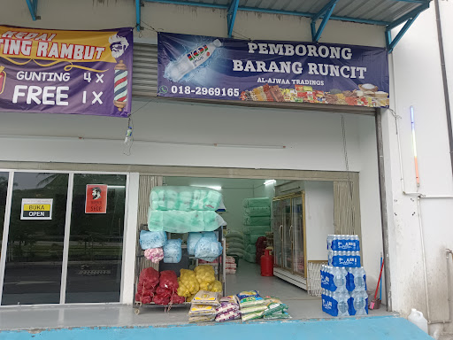 AL AJWAA WHOLESALE TRADINS