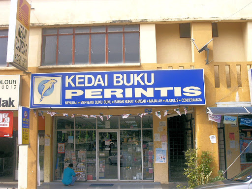 Kedai Buku Perintis